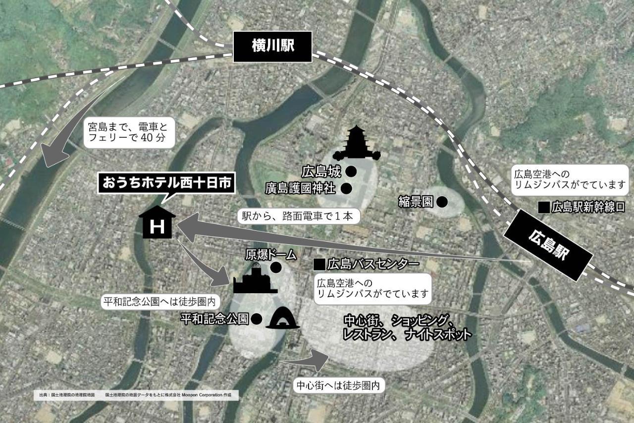 おうちホテル西十日市 広島市 エクステリア 写真